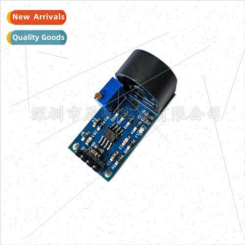 5A range Single-phase AC Active output Current Trans适用mer