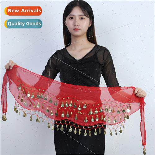 Belly Dance Waist Chain 83 Gold Coin Waistband Indian Dance