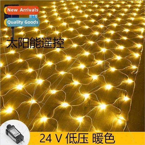 LED net lights solar low voltage fishing net colorful lights