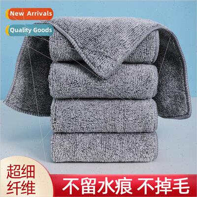 Thick bamboo charcoal dishcloth bamboo fiber dish towel -sti