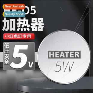 fish tank ultra heating small rod thermostat Mini automatic