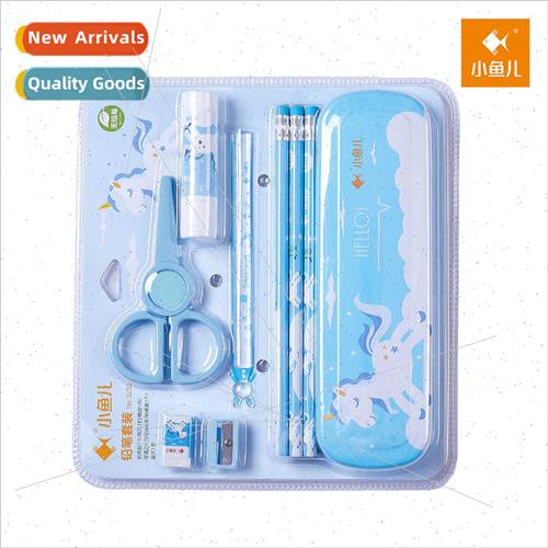 ttle Fishy Student ery  Set 1st Grade Kindergarten School Su