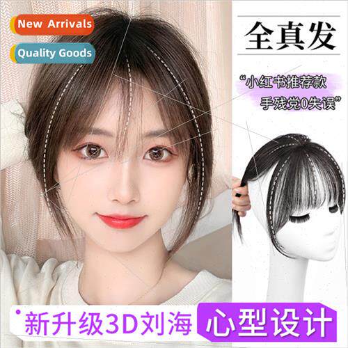 Heart shaped Swiss net wig piece female full real human hair