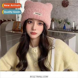 Korea plush cap knted warm winter fall hat cute Lambswool