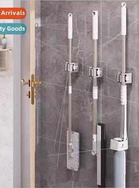 Mop rack free mop clip mop hook bathroom hanger strong wall