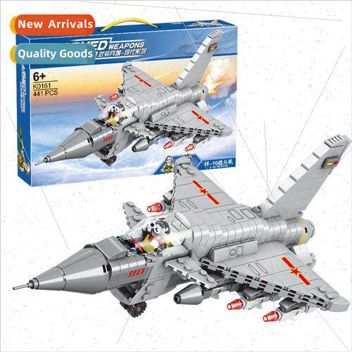 Mindy K0161 fighter jets assembled building blocks children