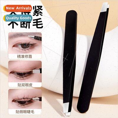 Stainless Steel Eyebrow Clip Eyebrow Hair Plucking False Eye