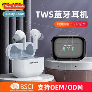 tws digal display sports bluetooth 5.1 headset in-ear wirele