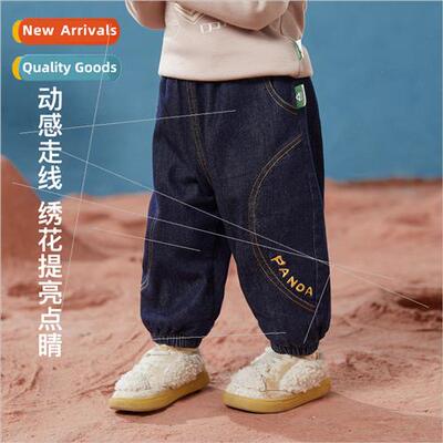 2023 winter new boys solid color letters embroidery windproo