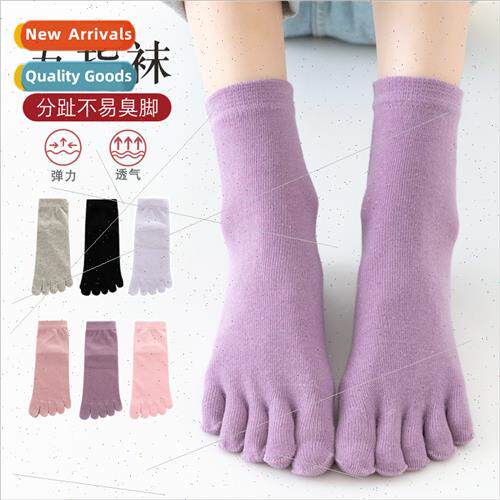 Five fingers socks women cotton autumn winter sweat-absorbin