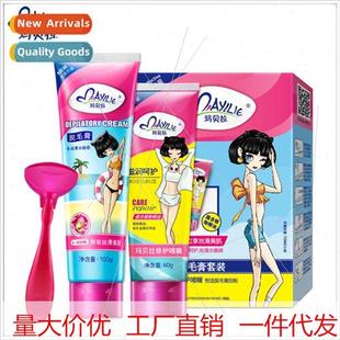 Bella Hair Removal Spray Mousse Mild Hair Removal Cream Whol