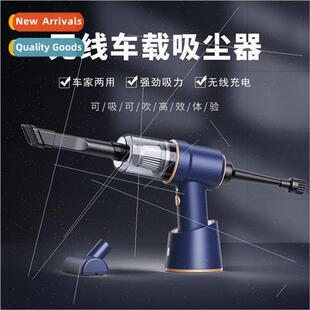 Car Vacuum Cleaner Blow Cleaner wireless charging car home c