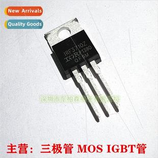100V 59A MOS Genuine Effect TO220 Field Tube F3710Z