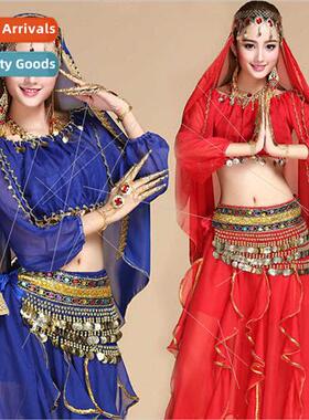 New belly dance su ethnic dance permance clothing Indian dan
