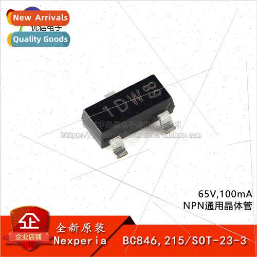 al BC846 215 SOT-23-3 65V 100mA NPN General Purpose Transist