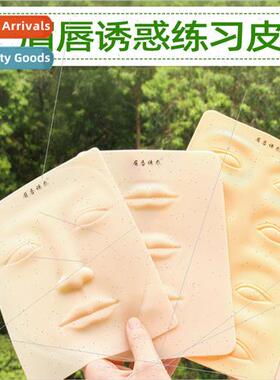 Eyebrow p Allure Semi-Permanent Novice Embroidery Practice S