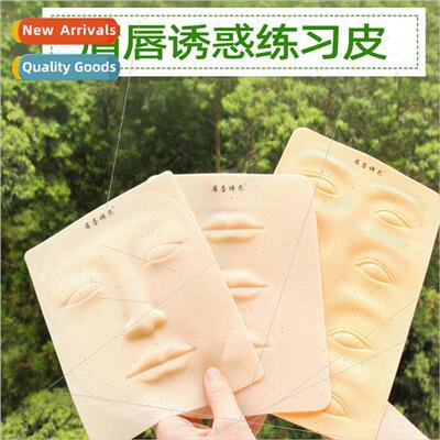 Eyebrow p Allure Semi-Permanent Novice Embroidery Practice S