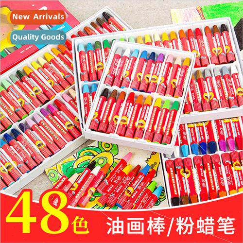 on 24 colors 48 colors oil painting stick children painting