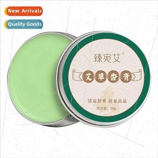 Cooling Oil Summer Wormwood Bes Home Mosquo Bal Balm