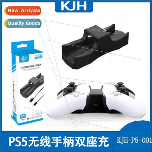 PS5 controller dock charger PS5 dual controller dock charger