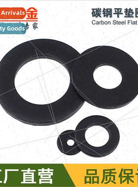 M2 M3 M4 Flat washers nickel-plated black zinc plated