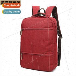 backpack cloth outdoor multifunctional bag wear shoulder Oxd