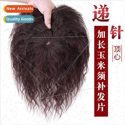 wig piece head hair piece corn permed fluffy short curly hai