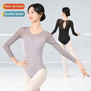Ballet practice clothes one-piece shape dance gymnastics top