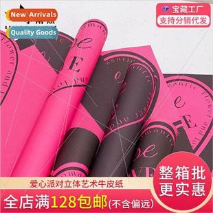 Flower bouquet wrapping paper ttle red book net red kraft pa