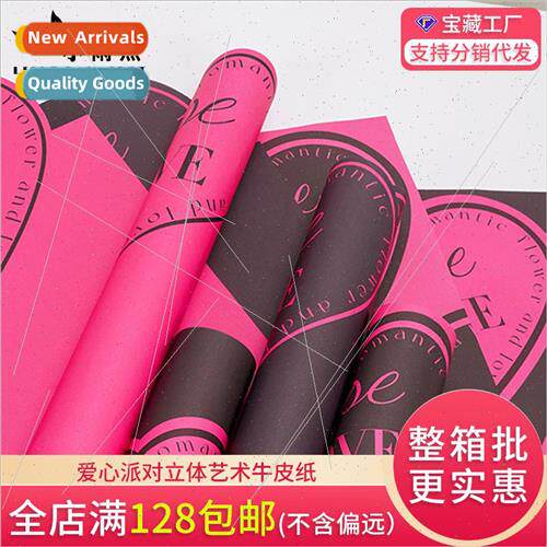Flower bouquet wrapping paper ttle red book net red kraft pa