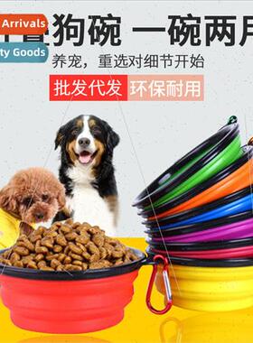 Pet Bowl licone Folding Dog Bowl Cat Bowl Portable Travel Ho