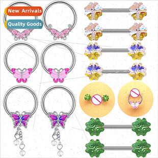 Europe premium butterfly nipple ring closure ring simple exq