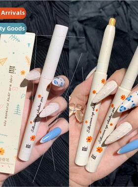 Lazy Sleeper Pencil Pearlescent Whe Eye Shadow Pencil Sleepe