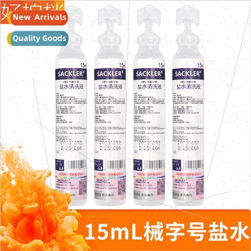 armored size 15ml saline cleansing solution beauty dressing