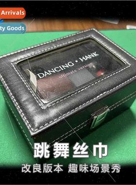 Dancing lk Scarf Upgrade 3.0 Dance Hank Obedient lk Scarf St