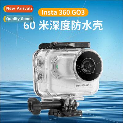 适用Insta360 GO3 waterprocase thumb camera 60m diving case s