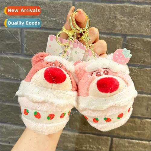 Creative cake bear doll doll charm keychain cute ltle doll p