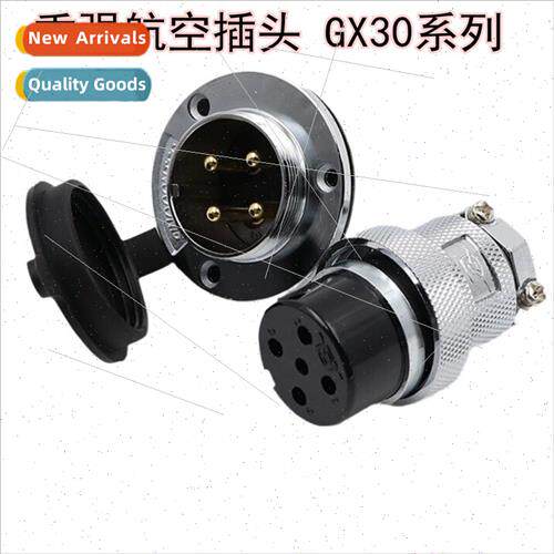 Mask ultrasonic connector Heavy duty aviation plug GX30/M30