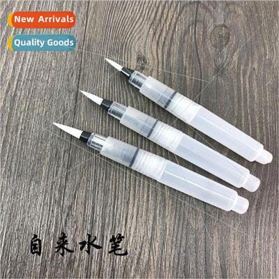 Solid Watercolor Tap Pens Reservoir Brushes Scientific Brush