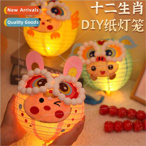 New Year handmade diy Chinese zodiac three-dimensional lumin