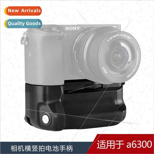 MK-A6300 Normal a6300/a6000 Microscan Camera Vertical Shooti