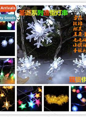 LED lights string Christmas decoration snowflake pine cone b