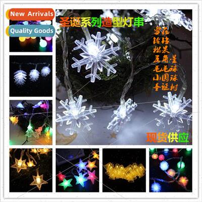 LED lights string Christmas decoration snowflake pine cone b