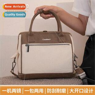 HK Casual SLR Camera Bag Colorful Canvas Shoulder Crossbody