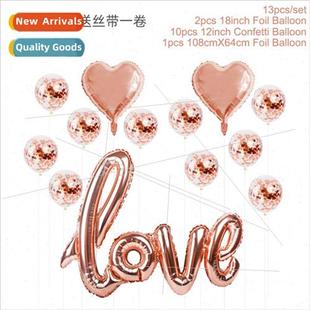 LOVE Aluminum Foil Balloon Decoration Set Wedding Wedding Ve