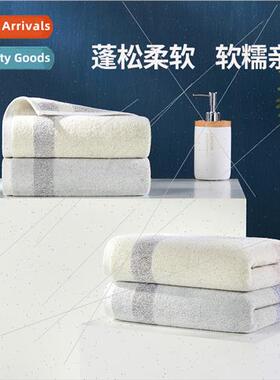 Bamboo fiber cotton blend Proverbs towel than cotton fluffy