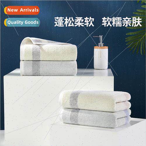 Bamboo fiber cotton blend Proverbs towel than cotton fluffy