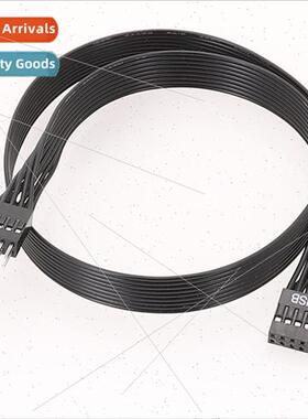Computer motherboard front USB9PIN 2.0 extension cable 9-pin