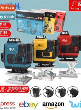 Laser 12 line 16 line casting meter high precision leveling