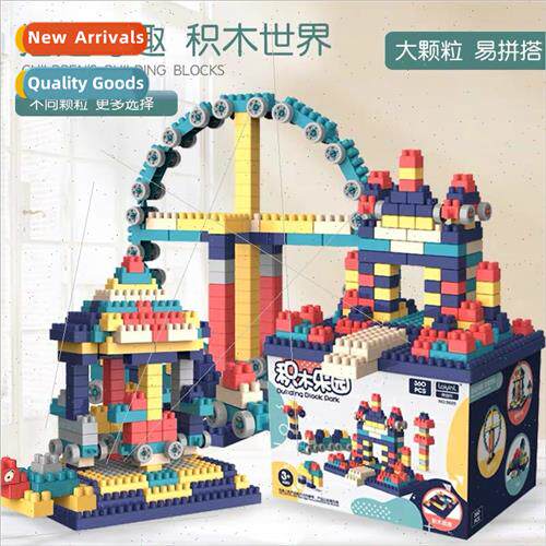 Childrens educational DIY building blocks toy paradise organ